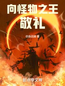 三国唯爱