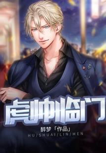 无极决之金