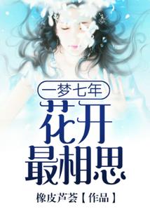 争霸之领主