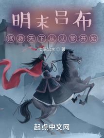 圣者魔道