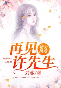 超级高手