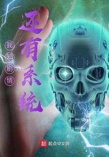次元圣光饲养日志