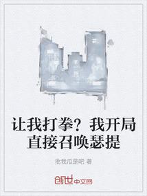 心灵的笑声