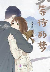 梦回南唐恋李煜