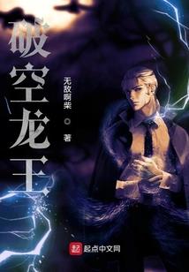 心慢慢靠近你