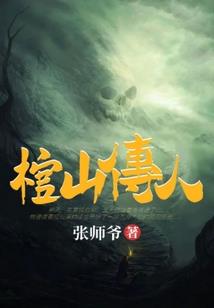 下一场殇心雨