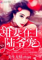 最后还是我一人
