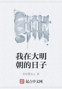 绝境的行动准则