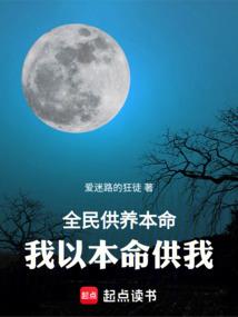搁浅的流年