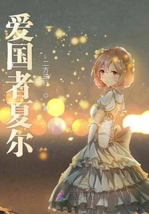 惊沙破天