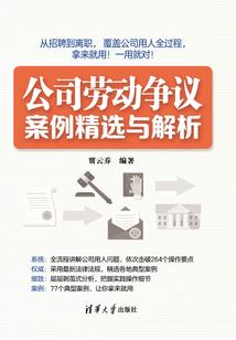 不朽文娱