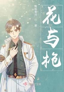神者圣途