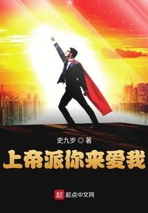 无序的旅途
