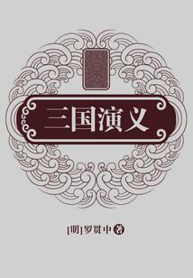 乡村不眠夜