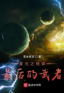 秉天穹