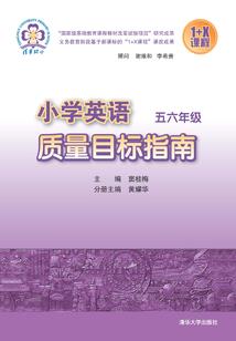 我的民国男友(合作)