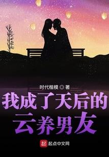 鬼王溺宠毒医狂妃四小姐