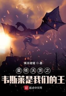 夏之声，你之音