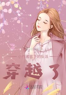 神罚世纪