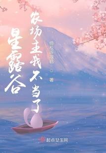 反穿越网游之颠覆