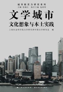 通天大妖