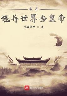 七剑星辰录
