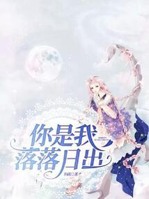 人族崛起路