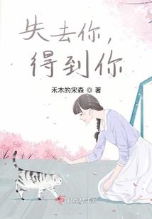 皎月照朔北