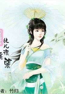 轴宗师