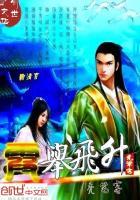 灭世生存