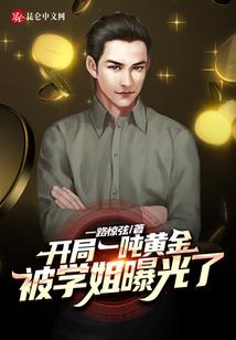 龙从云