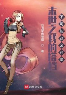 三国之创造帝国