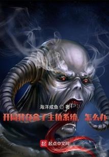 终是荒华一片
