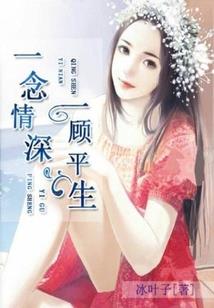 戴方：夜后黎明