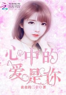 盗墓者之皇陵王墓