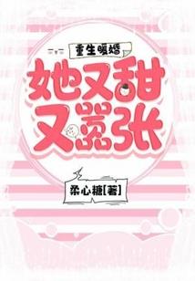 黑巢