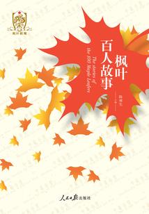 遇见你更好