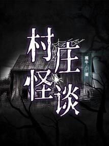 《我爱你就好》