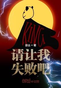偶滴小小小笨蛋