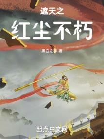 炼魂之陆