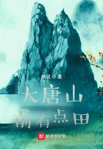 虚空龙玄