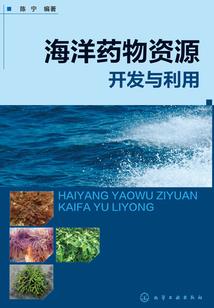 暗恋你到天老地荒