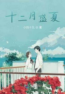 从斗罗龙王开始万界旅行