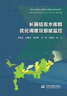 三个男孩的爱情