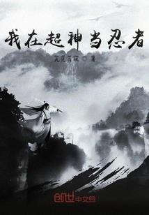 云水流