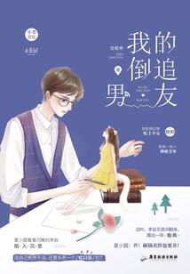 无名道人