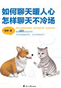 都市邪上