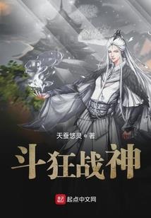全球游戏之末日来袭