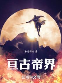 万灵三人行