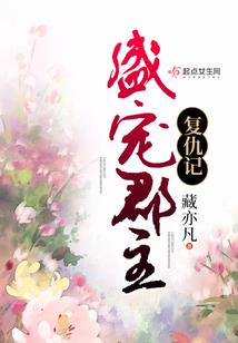 狼眼鬼道(合作)